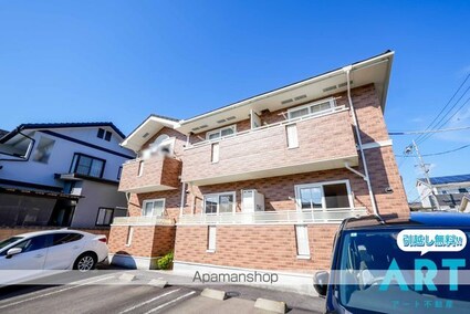 シトラスイン[1R/32.9m2]の外観5