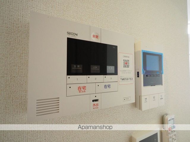 ヒカルサ尼崎栗山町の内装写真