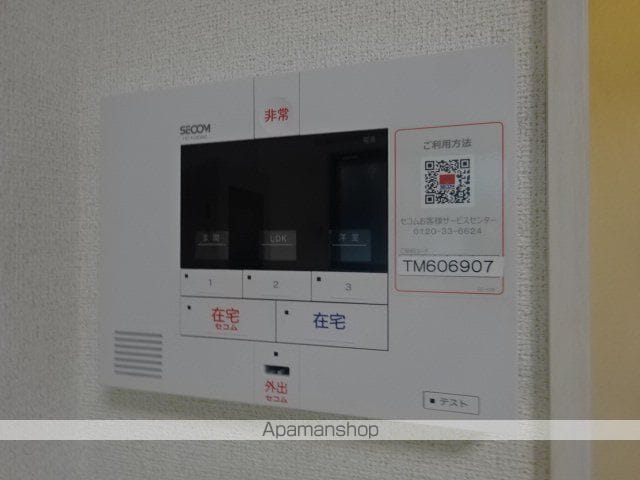 シャンテ カノンAの内装写真