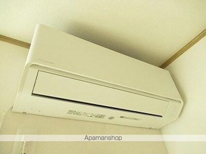 エコルポミエ[1R/27.97m2]のその他設備