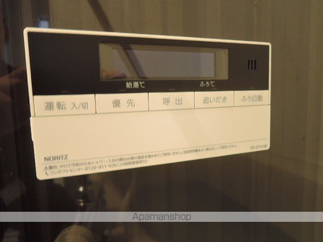 ココリ長町8丁目の内装写真