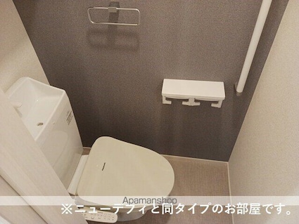 ソラーナ[1LDK/44.28m2]のトイレ