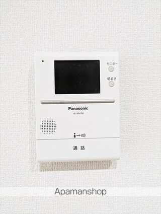 サザンパル[2LDK/50.39m2]のセキュリティ