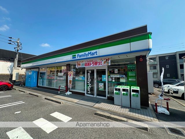 エリュシオン竜美ヶ丘の周辺写真