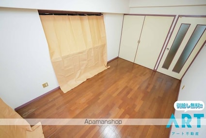 アルバコート[1DK/26.7m2]の内装5