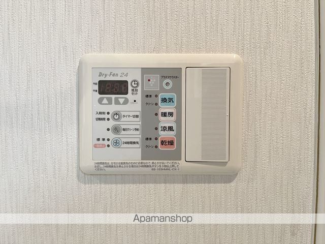 コンフィアル赤木の内装写真