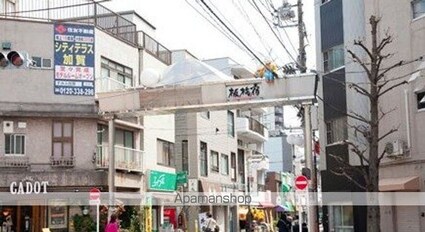 アンベリール大山ＷＥＳＴ[1K/25.79m2]の周辺5