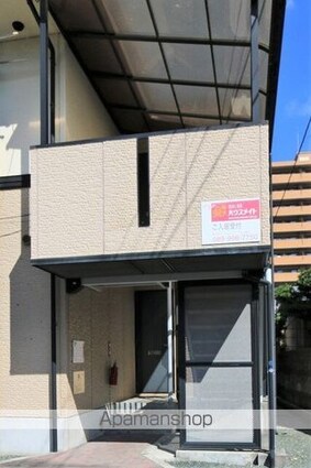 ハイカムール鷹子[2LDK/51.39m2]のエントランス