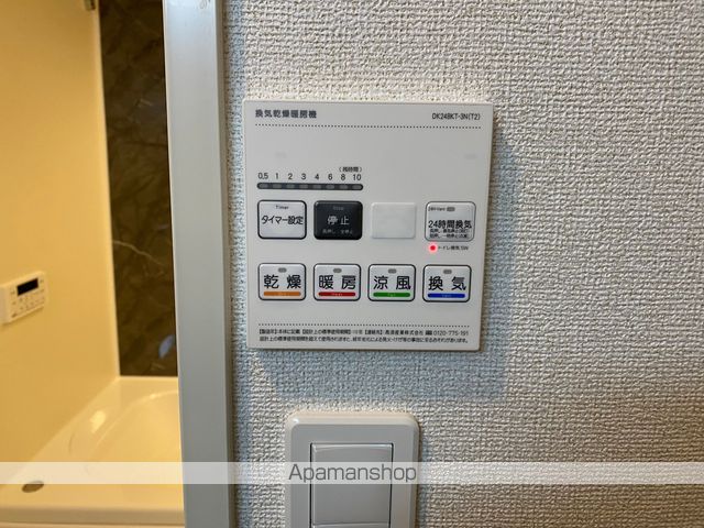 レッド スイートピーIの内装写真