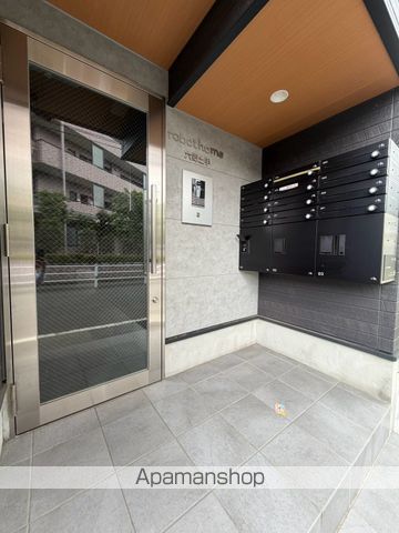 ROBOT HOME 六郷土手のその他写真