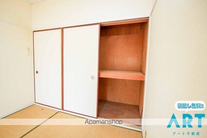 第１３杉フラット[2DK/36.45m2]の収納