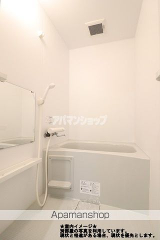 アクシア坂戸の内装写真