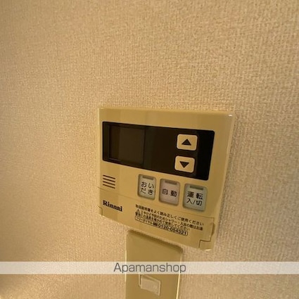 長野県飯田市上郷別府[1LDK/46.79m2]の内装4