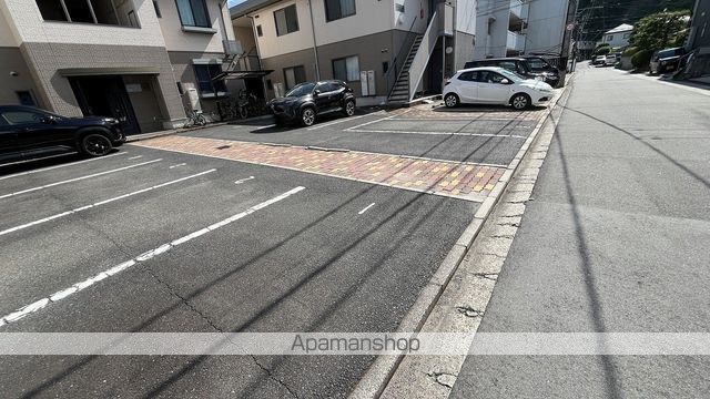 ヴィラージュ旭園のその他写真