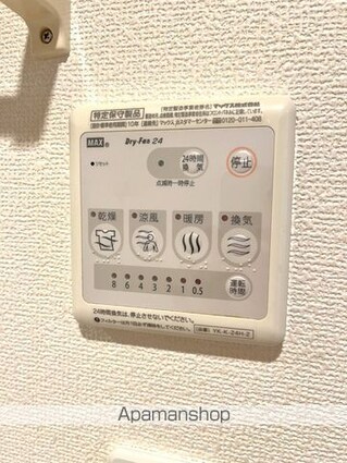 エクセレント桜マンション[2LDK/50.22m2]の内装10