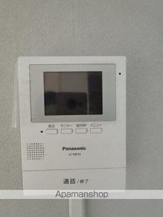 リバティハウス[1R/26m2]のセキュリティ