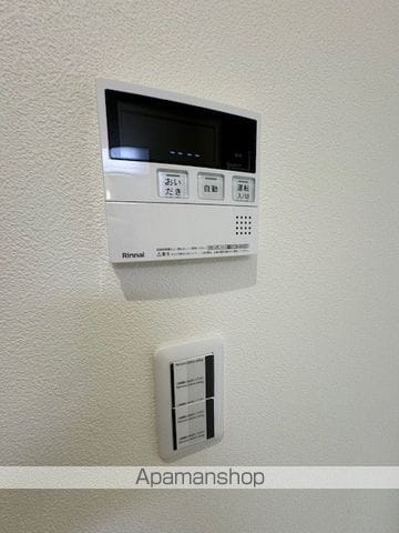 メゾン雅　Ⅱ 202 ｜ 千葉県千葉市若葉区貝塚町594-1（賃貸アパート2LDK・2階・52.99㎡） その12