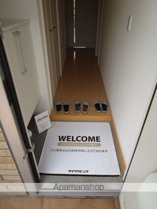 フェリッス関戸[2DK/51.1m2]の玄関