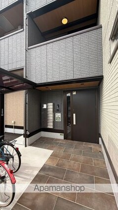 段原陽和荘[1LDK/42.24m2]のエントランス