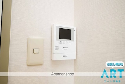 ベルメゾン久万ノ台[1K/1m2]のセキュリティ