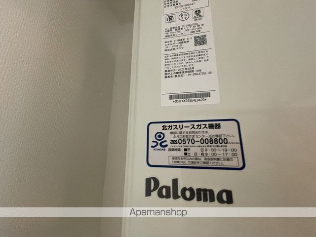 RAGUSA N5W17 Aの内装写真