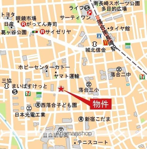 オアーゼ新宿西落合レジデンスのその他写真