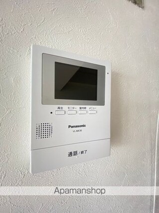 和歌山県和歌山市北新七軒丁[2LDK/69.3m2]のセキュリティ