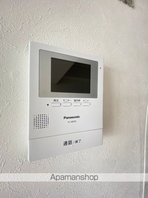 和歌山県和歌山市北新七軒丁[2LDK/69.3m2]のセキュリティ