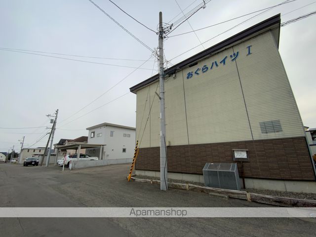 おぐらハイツIの外観写真