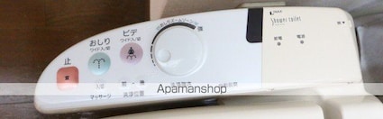 パウゼ戸田[1K/26.8m2]の内装8