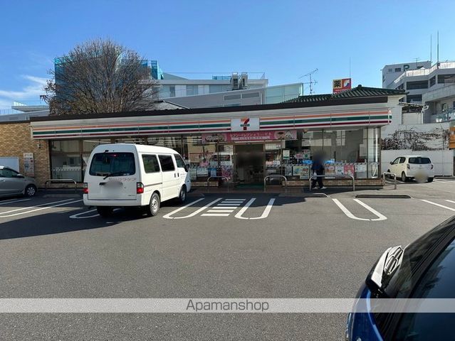 メゾンユートピアの周辺写真