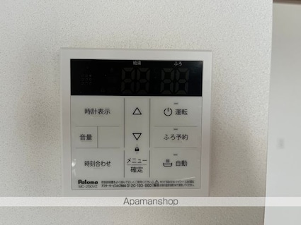 滋賀県甲賀市甲南町深川市場[1LDK/44.72m2]のセキュリティ