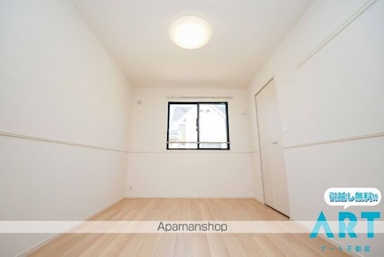 愛媛県伊予郡松前町大字南黒田[2LDK/59.55m2]の内装1