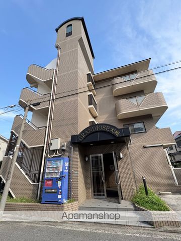 グランディオス大和の外観写真