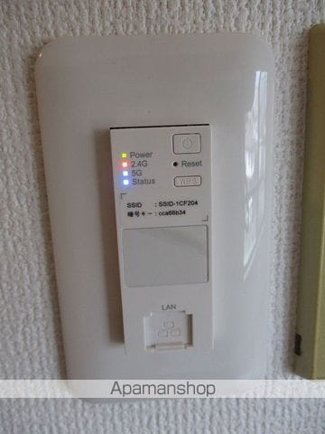 ジュネパレス海老名第2の内装写真