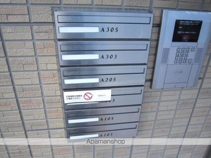 ライジングサン西宮　Ａ棟[2LDK/52.27m2]のセキュリティ