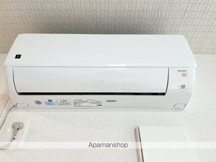 プラージュ[1LDK/49.6m2]のその他設備