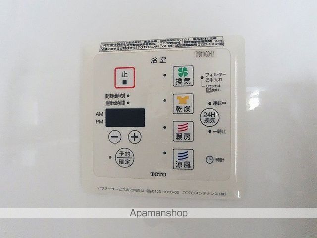 グランデタカオカCの内装写真