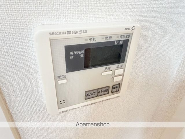 ルナーレCの内装写真