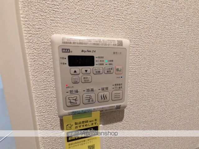 ジャンダルムの内装写真