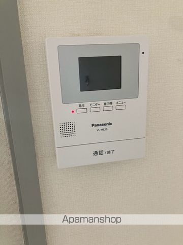 みよしのハイツの内装写真