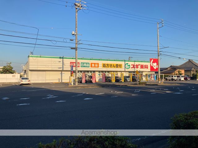 VILLA ARTISTICの周辺写真