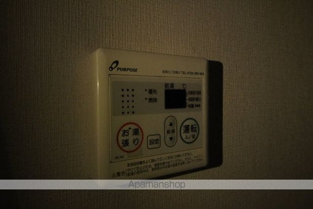 COCO中島田の内装写真