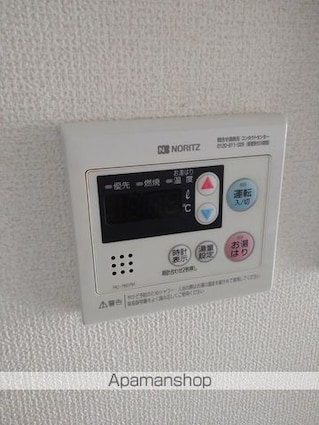 バンベールウエスト[1R/35.08m2]の内装5