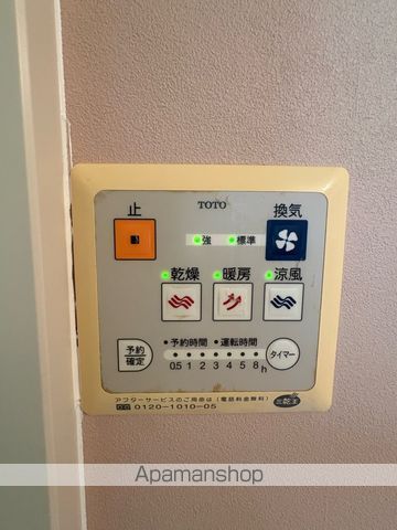 センチュリーコートの内装写真
