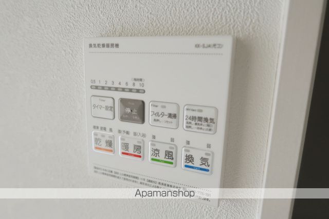 MELLAS元加治の内装写真