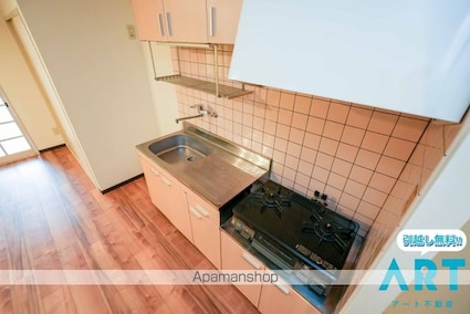 フォレストコート[1DK/31.5m2]のキッチン