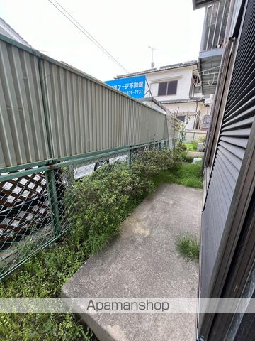 サンハイツエイトの内装写真