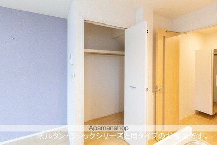 ヒルズ山王林[1R/32.23m2]の収納