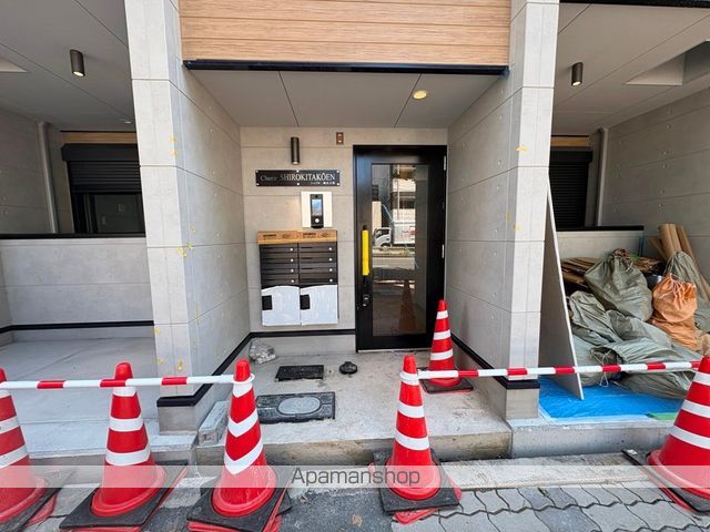 シェリル城北公園の玄関写真